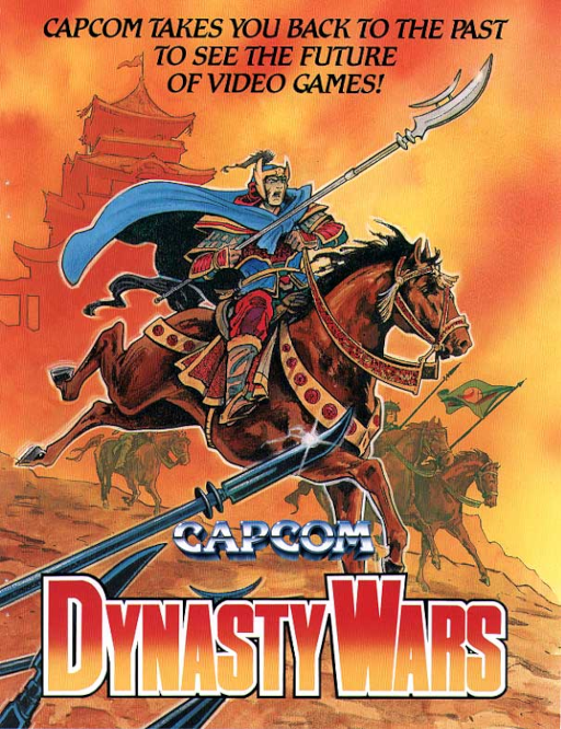 Dynasty Wars (US set 1) Arcade Game Cover